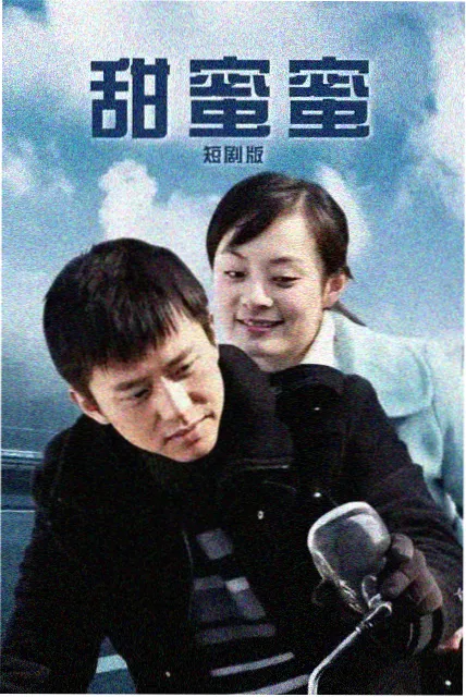 资讯 幕后